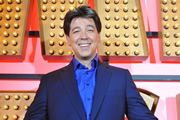 Michael McIntyre's Comedy Roadshow